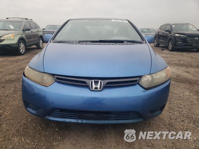 Piąte zdjęcie samochodu w środku: 2006 HONDA CIVIC LX VIN:2HGFG12696H547397 - miniatura