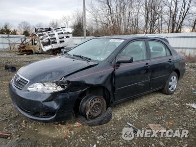 2007 TOYOTA COROLLA CE 2T1BR30E27C769353 - główne zdjęcie licytacji z USA - miniatura