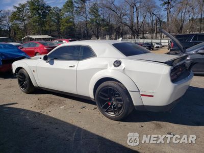 Drugie zdjęcie samochodu z przodu: 2021 DODGE CHALLENGER R/T SCAT PACK VIN:2C3CDZFJ6MH668090 - miniatura