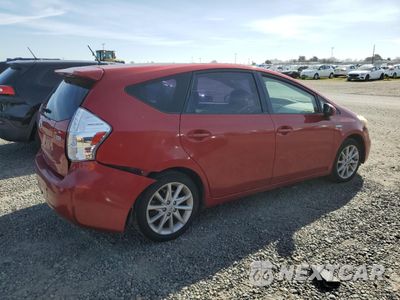 Trzecie zdjęcie samochodu z tyłu: 2012 TOYOTA PRIUS V VIN:JTDZN3EU8C3101473 - miniatura