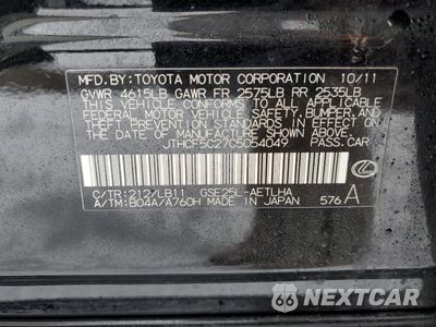 Zdjęcie 14 z 14 samochodu: 2012 LEXUS IS 250 VIN:JTHCF5C27C5054049 - miniatura