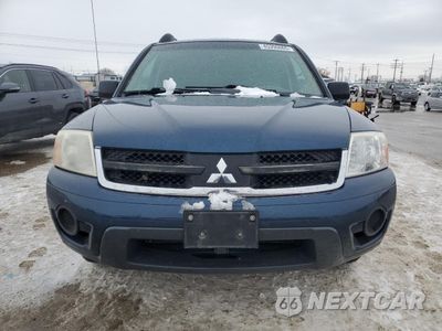Piąte zdjęcie samochodu w środku: 2006 MITSUBISHI ENDEAVOR LS VIN:4A4MN21S76E042300 - miniatura
