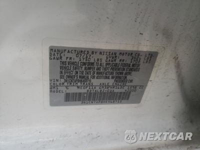 Zdjęcie 12 z 13 samochodu: 2017 NISSAN VERSA S VIN:3N1CN7AP8HK468715 - miniatura