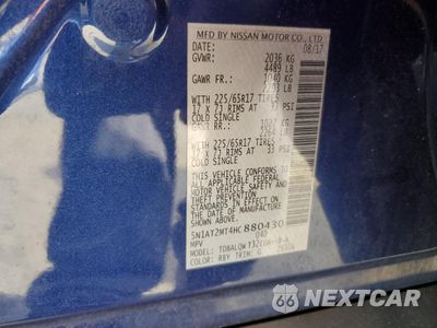 Zdjęcie 15 z 15 samochodu: 2017 NISSAN ROGUE S VIN:5N1AT2MT4HC880430 - miniatura