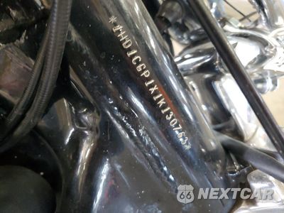 Zdjęcie 10 z 10 samochodu: 2001 HARLEY-DAVIDSON XL1200 C VIN:1HD1CGP1X1K130763 - miniatura