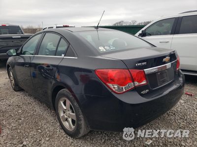 Drugie zdjęcie samochodu z przodu: 2011 CHEVROLET CRUZE LT VIN:1G1PE5S96B7255098 - miniatura