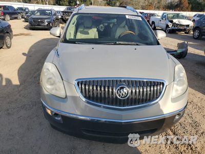 Piąte zdjęcie samochodu w środku: 2009 BUICK ENCLAVE CXL VIN:5GAER23DX9J164841 - miniatura