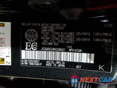 Zdjęcie 13 z 13 samochodu: 2021 LEXUS NX 300 BASE VIN:JTJSARDZ8M2248037 - miniatura