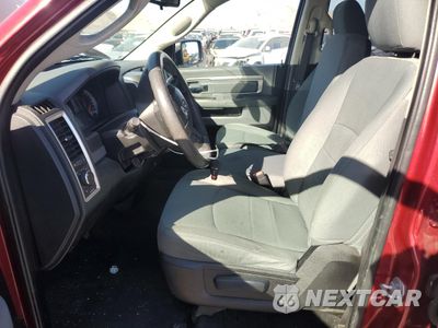 Zdjęcie 7 z 13 samochodu: 2015 RAM 1500 SLT VIN:1C6RR7GTXFS531474 - miniatura