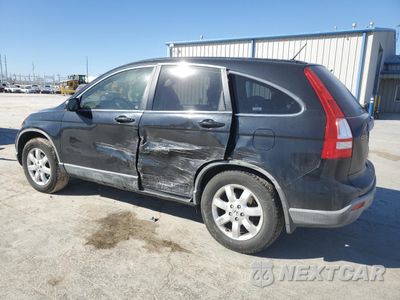 Drugie zdjęcie samochodu z przodu: 2007 HONDA CR-V EXL VIN:JHLRE38747C081530 - miniatura