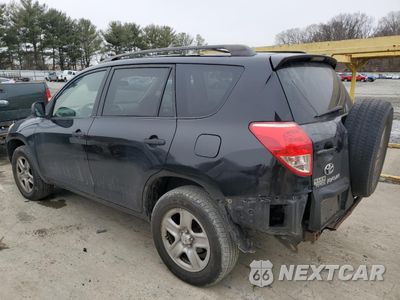 Drugie zdjęcie samochodu z przodu: 2007 TOYOTA RAV4 VIN:JTMBD33V276046362 - miniatura