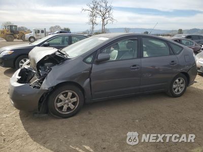 2007 TOYOTA PRIUS JTDKB20U973285596 - główne zdjęcie licytacji z USA - miniatura