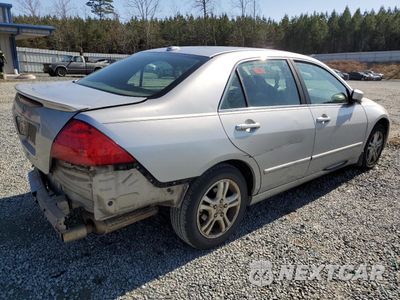 Trzecie zdjęcie samochodu z tyłu: 2007 HONDA ACCORD EX VIN:1HGCM567X7A105895 - miniatura