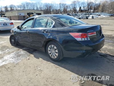 Drugie zdjęcie samochodu z przodu: 2011 HONDA ACCORD LX VIN:1HGCP2F39BA082668 - miniatura