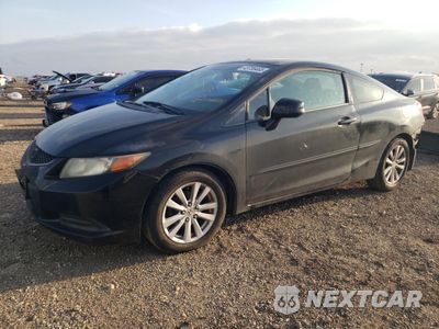 2012 HONDA CIVIC EX 2HGFG3B83CH507809 - główne zdjęcie licytacji z USA - miniatura