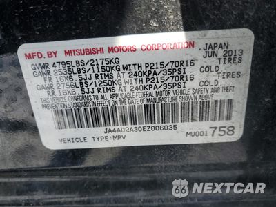 Zdjęcie 13 z 13 samochodu: 2014 MITSUBISHI OUTLANDER ES VIN:JA4AD2A30EZ006035 - miniatura
