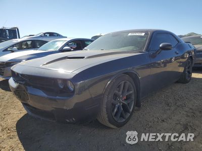 2019 DODGE CHALLENGER SXT 2C3CDZAG1KH529333 - główne zdjęcie licytacji z USA - miniatura