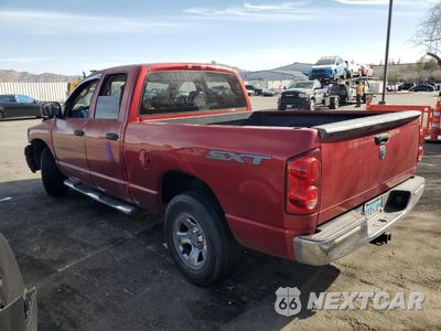 Drugie zdjęcie samochodu z przodu: 2008 DODGE RAM 1500 ST VIN:1D7HA18298J137204 - miniatura