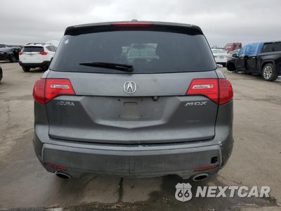 Zdjęcie 6 z 12 samochodu: 2008 ACURA MDX TECHNOLOGY VIN:2HNYD286X8H544762 - miniatura