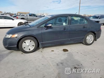 2006 HONDA CIVIC HYBRID JHMFA362X6S007941 - główne zdjęcie licytacji z USA - miniatura