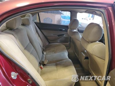 Zdjęcie 11 z 14 samochodu: 2008 HONDA CIVIC LX VIN:1HGFA16528L092580 - miniatura