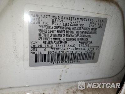 Zdjęcie 12 z 12 samochodu: 2019 NISSAN SENTRA S VIN:3N1AB7AP3KY359986 - miniatura