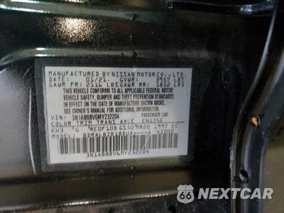 Zdjęcie 12 z 12 samochodu: 2021 NISSAN SENTRA S VIN:3N1AB8BV6MY232204 - miniatura