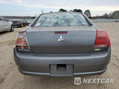 Zdjęcie 6 z 12 samochodu: 2004 MITSUBISHI GALANT ES MEDIUM VIN:4A3AB36F74E085985 - miniatura