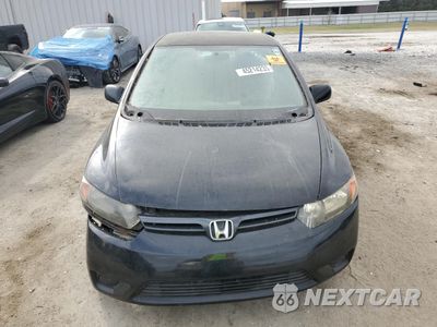 Piąte zdjęcie samochodu w środku: 2006 HONDA CIVIC LX VIN:2HGFG12646H528238 - miniatura