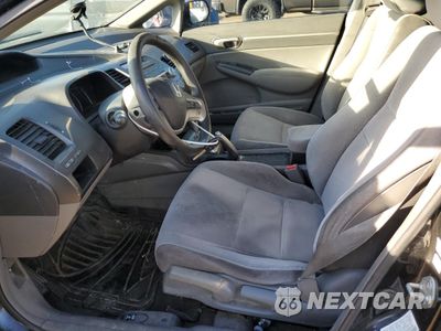 Zdjęcie 7 z 12 samochodu: 2007 HONDA CIVIC EX VIN:JHMFA16897S006046 - miniatura