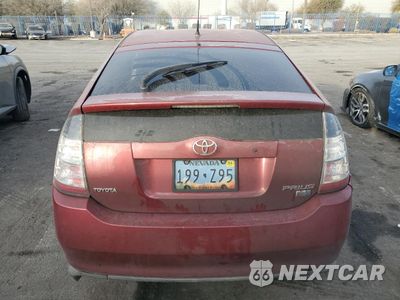 Zdjęcie 6 z 12 samochodu: 2004 TOYOTA PRIUS VIN:JTDKB20U240069635 - miniatura