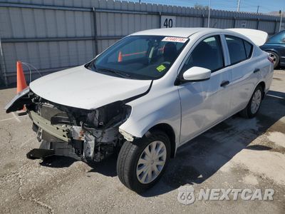 2016 NISSAN VERSA S 3N1CN7AP6GL892645 - główne zdjęcie licytacji z USA - miniatura