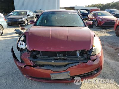 Piąte zdjęcie samochodu w środku: 2007 NISSAN ALTIMA 2.5 VIN:1N4AL21E67C148959 - miniatura