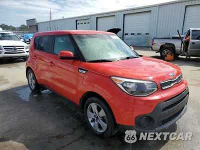 Czwarte zdjęcie samochodu z boku: 2019 KIA SOUL VIN:KNDJN2A22K7662531 - miniatura