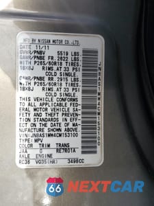 Zdjęcie 15 z 15 samochodu: 2012 INFINITI FX35 VIN:JN8AS1MW4CM153100 - miniatura