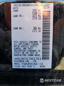 Zdjęcie 12 z 12 samochodu: 2025 NISSAN LEAF S VIN:1N4AZ1BV1SC561761 - miniatura