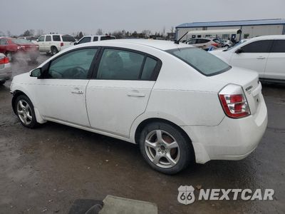 Drugie zdjęcie samochodu z przodu: 2009 NISSAN SENTRA 2.0 VIN:3N1AB61E69L640289 - miniatura