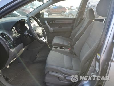 Zdjęcie 7 z 13 samochodu: 2007 HONDA CR-V EX VIN:JHLRE48567C011466 - miniatura
