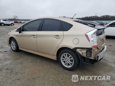 Drugie zdjęcie samochodu z przodu: 2010 TOYOTA PRIUS VIN:JTDKN3DU0A1036808 - miniatura