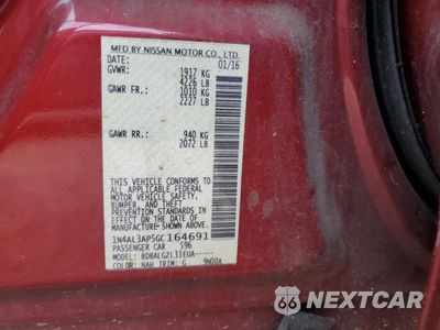 Zdjęcie 15 z 15 samochodu: 2016 NISSAN ALTIMA 2.5 VIN:1N4AL3AP5GC164691 - miniatura