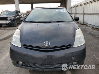 Piąte zdjęcie samochodu w środku: 2005 TOYOTA PRIUS VIN:JTDKB20U653052272 - miniatura