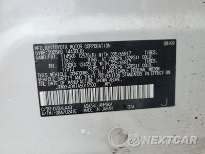 Zdjęcie 13 z 13 samochodu: 2010 TOYOTA RAV4 LIMITED VIN:JTMYF4DV1A5015500 - miniatura