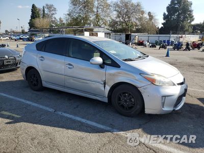 Zdjęcie 7 z 24 samochodu: 2012 TOYOTA PRIUS VIN:JTDKN3DU1C1602509 - miniatura