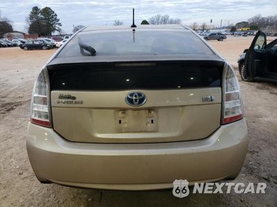 Zdjęcie 6 z 13 samochodu: 2010 TOYOTA PRIUS VIN:JTDKN3DU8A1278696 - miniatura