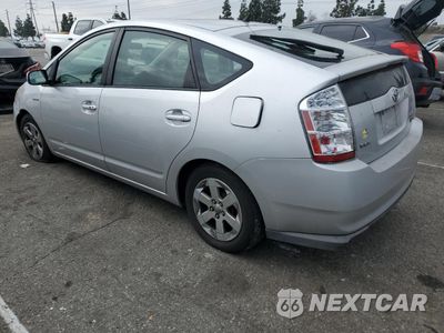 Drugie zdjęcie samochodu z przodu: 2009 TOYOTA PRIUS VIN:JTDKB20U397857791 - miniatura