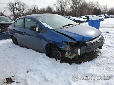 Czwarte zdjęcie samochodu z boku: 2012 HONDA CIVIC DX VIN:2HGFB2F27CH501171 - miniatura