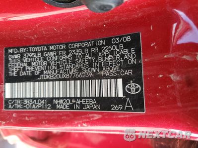 Zdjęcie 12 z 12 samochodu: 2008 TOYOTA PRIUS VIN:JTDKB20UX87766239 - miniatura