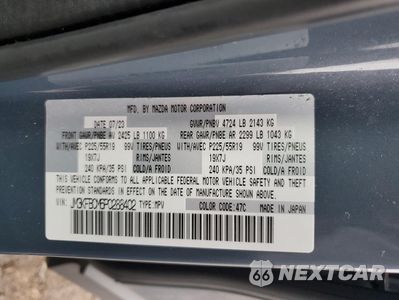 Zdjęcie 14 z 15 samochodu: 2023 MAZDA CX-5 PREFERRED VIN:JM3KFBCM6P0288402 - miniatura