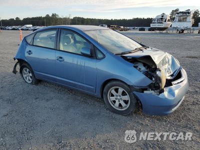 Czwarte zdjęcie samochodu z boku: 2005 TOYOTA PRIUS VIN:JTDKB20U857024014 - miniatura