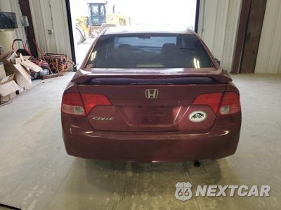 Zdjęcie 6 z 14 samochodu: 2008 HONDA CIVIC LX VIN:1HGFA16528L092580 - miniatura